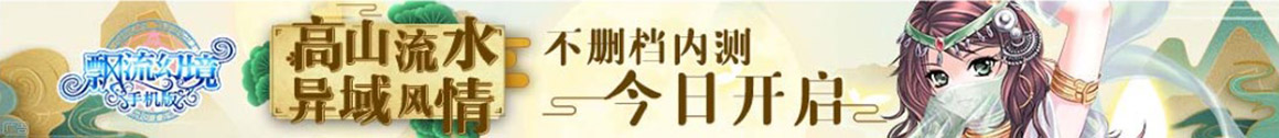 全球财经投资网